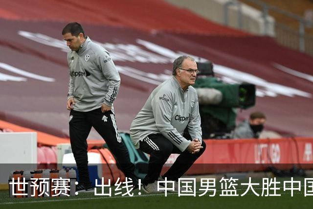 世预赛：出线！中国男篮大胜中国台北男篮 赵继伟李弘权均17分